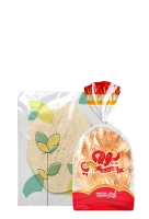 Arabic Bread, Wraps & Flatbreads