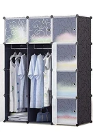 دولاب ملابس