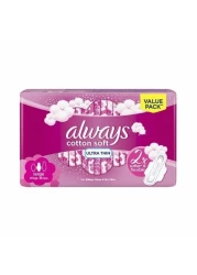 Always Ultra Soft Large Sanitary Pads With Wings 16 Pieces