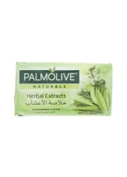 Palm Olive Soap With Rosemary And Thyme Extracts 170 gm