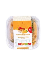 Chicken pasta salad with red pesto 300 g