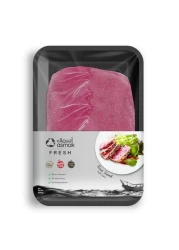 Chilled Tuna Steak 300gm