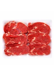 Brazilian Beef Rib Eye 1.5 kg