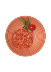 AUS BF BURGER LOW FAT