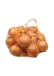 Brown Yellow Onions 2Kg Bag