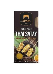 DE SIAM SATAY COOKING SET 100G