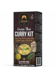 دي سيام كاري أخضر 260 جم