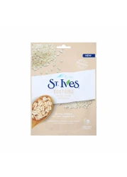 سانت آيفز قناع الشوفان المهدئ 1 قطعة