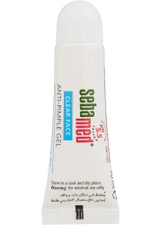 جل مضاد للبثور من سيباميد - 10 مل