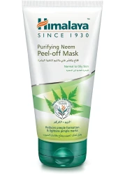 قناع يستخدم للتنظيف من هاميلايا هيربيلز يلائم البشرة العادية على هيئة كريم - 150 مل