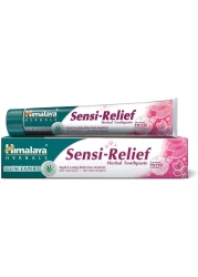 معجون اسنان ضد الحساسيه من هيمالايا، 100 مل