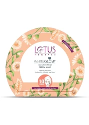 LOTUS WHITEGLOW SERUM MASK