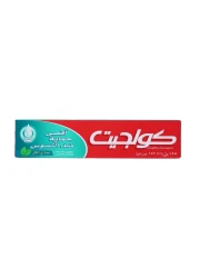 COLGATE T PASTE EXTRA MINT 125ML
