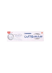 SENSODYNE REPAIR PROTECT WHTNG 75 ML