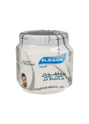ELSADA  HAIR GEL GREY 1000ML