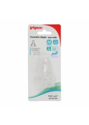 PIGEON S-TYPE PERISTALTIC NIPPLE (M)2PCS