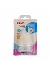 PIGEON WIDE NECK PERISTALTIC PLUS NIPPLE(M) 2PC