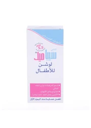 SEBAMED BABY LOTION 200ML