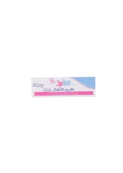 SEBAMED BABY EX SOFT CREAM 50ML