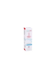 GERMACARE BABY DIAPER CREAM 75 ML