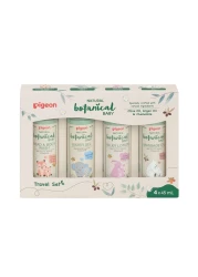 PIGEON NATURAL BOTANICAL BABY TRAVEL SET