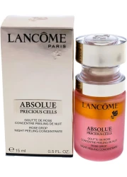 LANCOME LADIES ABSOLUE PRECIOUS CELLS OIL 0.5 OZ TREATMENT SKIN CARE