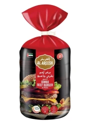 Al Areesh Jumbo Beef Burger – 100 g Patty (1 kg bag)