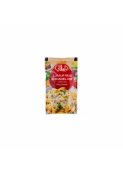 AL ALALI BECHAMEL MIX 75G 75GM