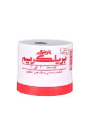 BRYLCREEM LIGHT HAIR CREAM 2IN1 210ML