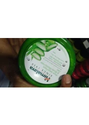 HIMALAYA ALOE VERA FACE&BODY MOISTURIZ