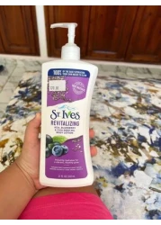 St Ives Revit Acai Blueberry & Chia Oil LTN 21oz