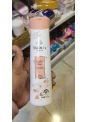 YARDLEY MUSK BODY LOTION 200ML