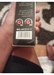 AICHUN BEAUTY BLACK MASK WHITENING COMPLEX 120ML