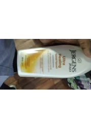 JERGENS ULTRA HEALING EXTRA DRY SKIN MOI