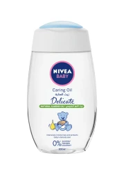 زيت نيفيا للعناية الفائقة للأطفال – ٢٠٠ مل