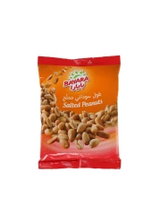 بَيَّارَا فول سوداني مملّح – ٣٠٠ غم