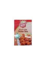 BAYARA Paprika 330 ml Offer pack