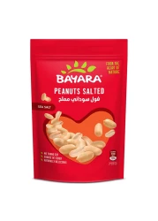 بَيَّارَا فول سوداني مُملّح – ١٥٠ غم