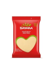 BAYARA CORIANDER WHOLE 200G
