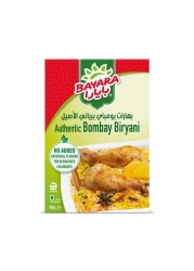 BAYARA BOMBAY BIRIYANI 60G