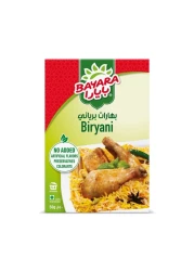 BAYARA BIRIYANI 50G