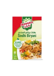 BAYARA SINDI BIRIYANI 60G