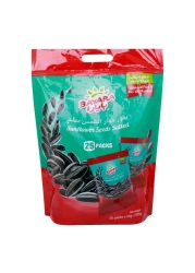 SUNFLOWER SEED SALTED 25*25G