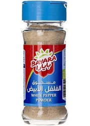 مسحوق فلفل ابيض من بايارا، 45 جرام