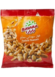 BAYARA SNACKS PEANUTS SALTED 300G