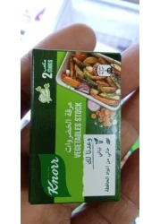 Knorr Vegetable 2Cubes 18g