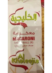 الخليجيا معكروني 737 400GM