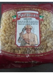 AL ALALI CUTS # 205 DITALETTI RIGATI  500GM