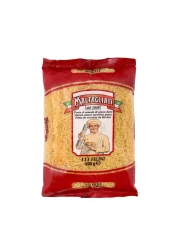 AL ALALI CUTS # 111 FILINI 500GM