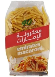 EMIRATES SEDANOCUT 400GM